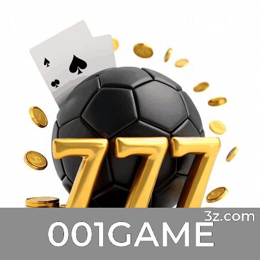 001GAME Logo